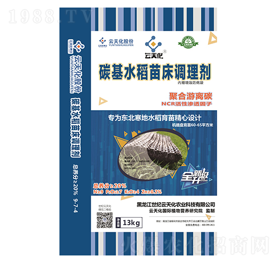 ���컯ˮ��������-���o����