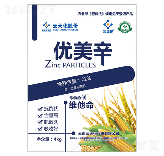 ��(y��u)����-���컯-���o����