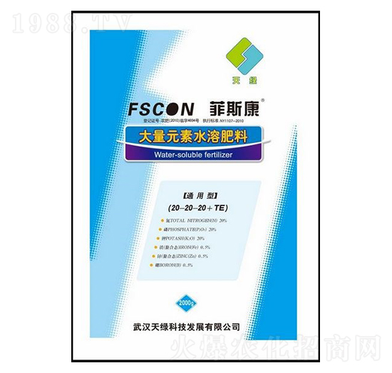 2Kgͨ���ʹ���Ԫ��ˮ�ܷ�20-20-20+TE-��˹��-��G�Ƽ�