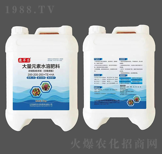 ƽ���͑Ҹ�����Ԫ��ˮ�ܷ���200-200-200+TE+HA-���͘�(l��)