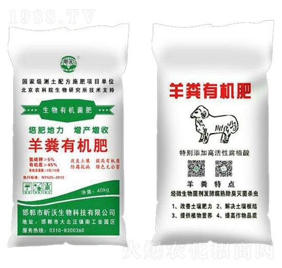 40kg��S�ЙC(j��)��-�������