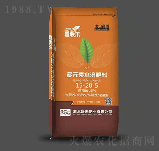 ��Ԫ��ˮ�ܷ�15-20-5-��(li��n)��-(li��n)�̷ʘI(y��)