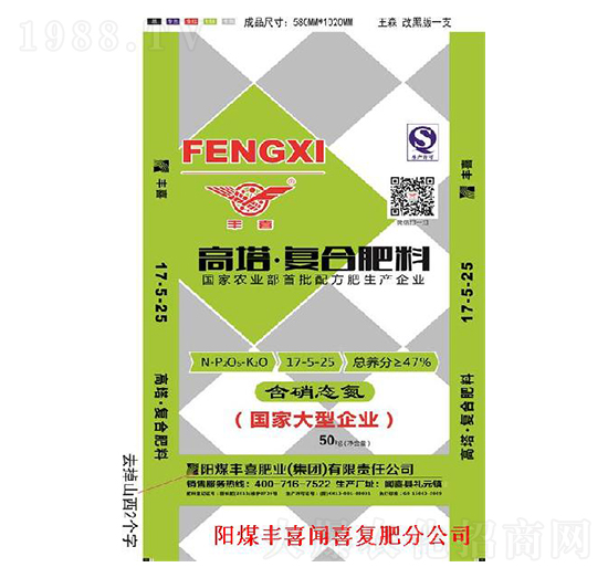 �����ͺϷ���17-5-25-�Sϲ