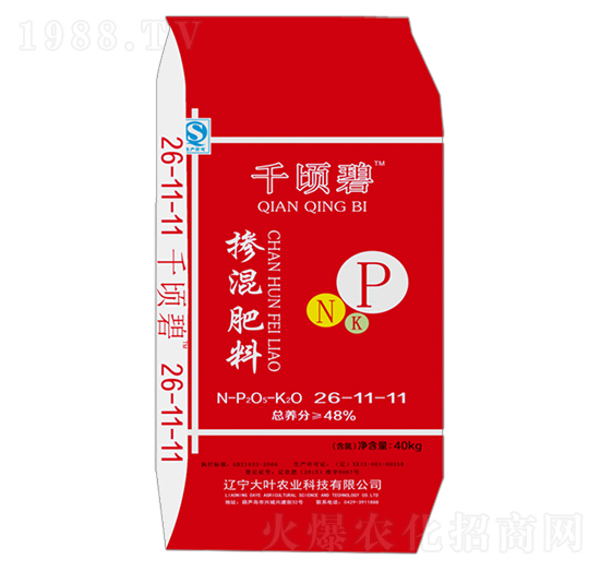 �������26-11-11-ǧ핱�-���~�r(n��ng)�I(y��)