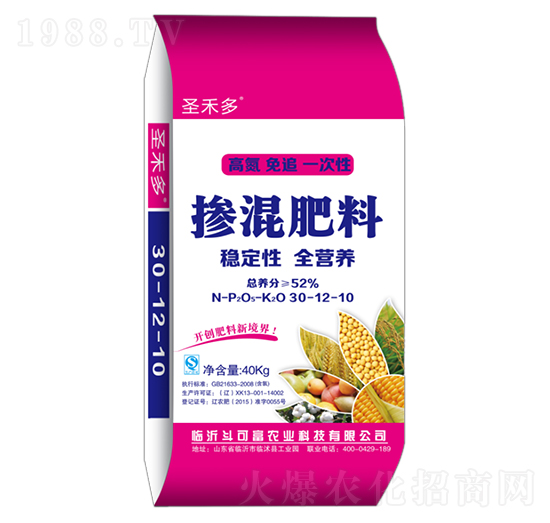 �������30-12-10-ʥ�̶�-���~�r(n��ng)�I(y��)