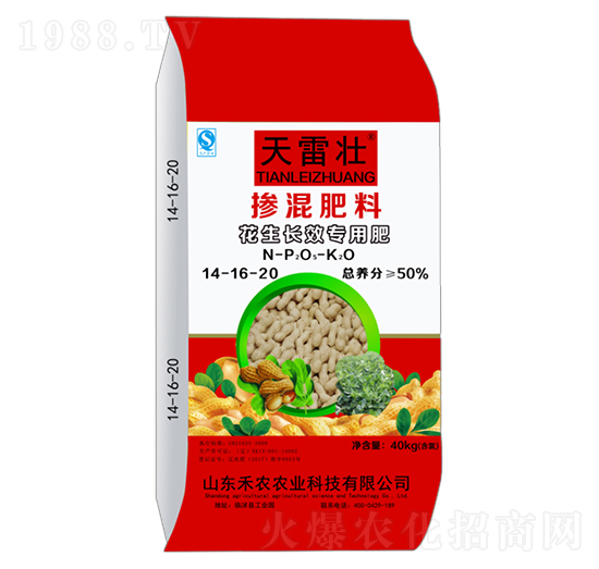 �����LЧ���Ó������14-16-20-���׉�-���~�r�I(y��)