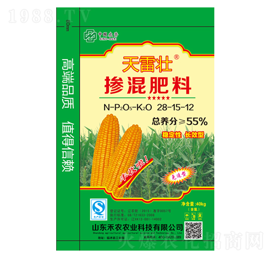 �������28-15-12-���׉�-���~�r(n��ng)�I(y��)