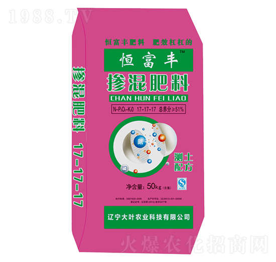 50kg�������17-17-17-�㸻�S-���~�r(n��ng)�I(y��)