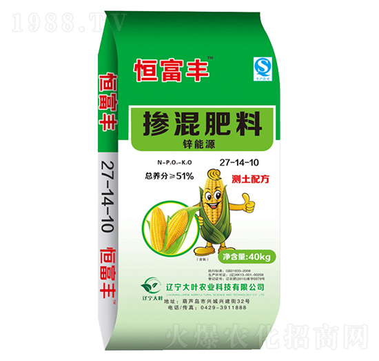 �������27-14-10-�㸻�S-���~�r�I(y��)