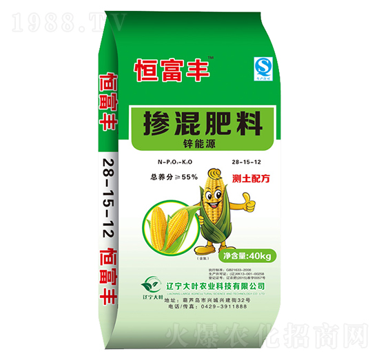 �������28-15-12-�㸻�S-���~�r(n��ng)�I(y��)