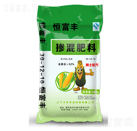 �������30-12-10-�㸻�S-���~�r(n��ng)�I(y��)