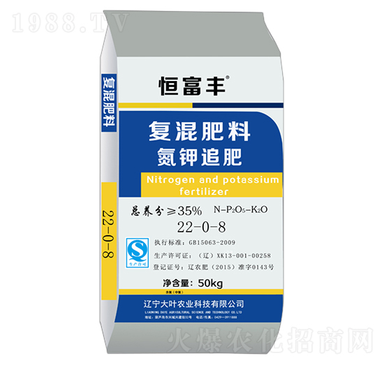 ���׷��22-0-8-�㸻�S-���~�r�I(y��)