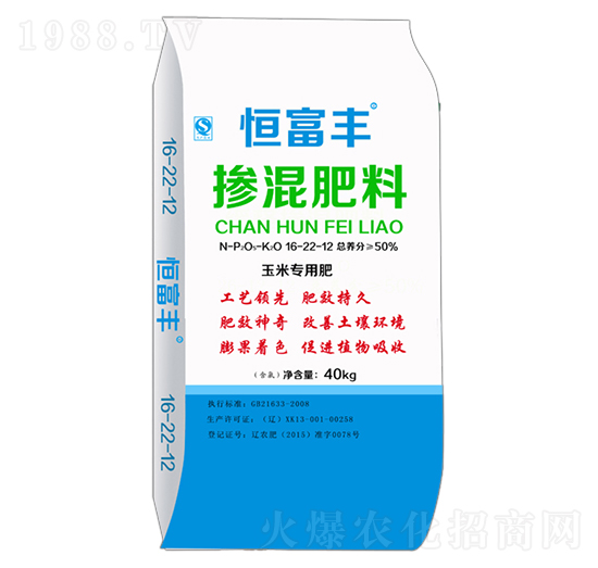 ���׌�(zhu��n)�Ó������16-22-12-�㸻�S-���~�r(n��ng)�I(y��)