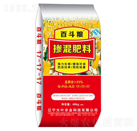 �������17-17-17-�ٶ��Z-���~�r(n��ng)�I(y��)