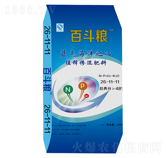 ��ጓ������26-11-11-�ٶ��Z-���~�r�I(y��)