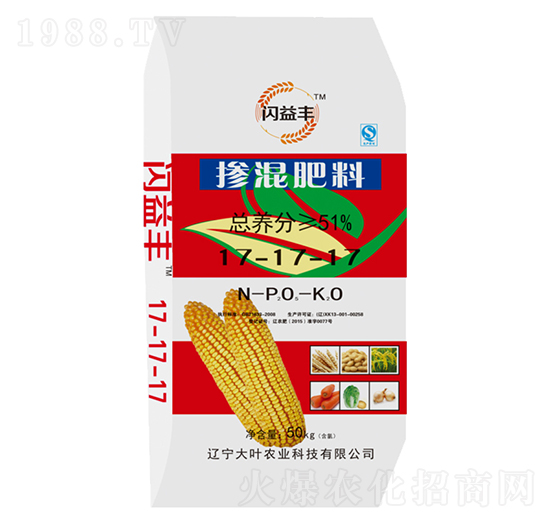 50kg�������17-17-17-�W���S-���~�r(n��ng)�I(y��)