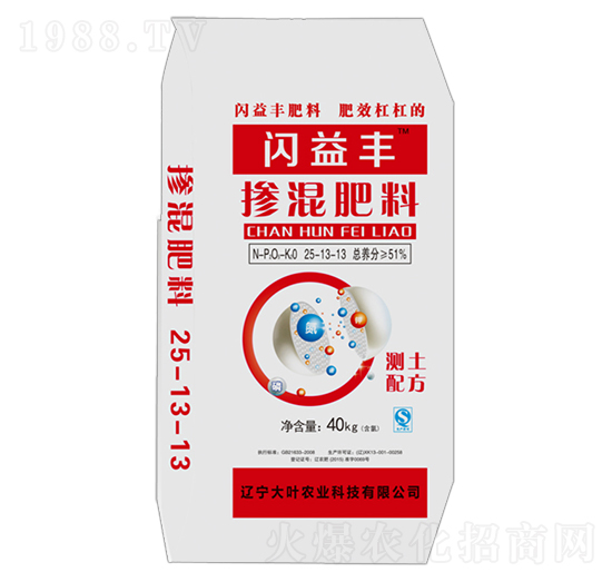 �������25-13-13-�W���S-���~�r�I(y��)