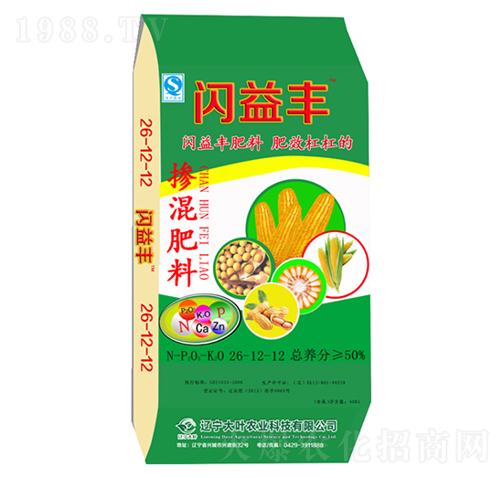 �������26-12-12-�W���S-���~�r�I(y��)