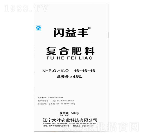 ��(f��)�Ϸ���16-16-16-�W���S-���~�r(n��ng)�I(y��)