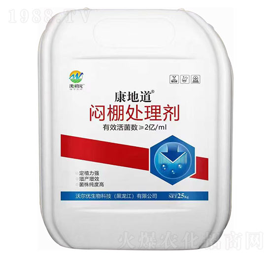 �����̎�턩-���ص�-�ֳ�Ԫ