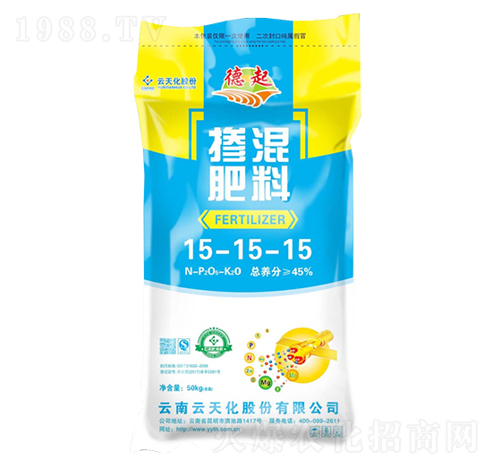 摻混肥料15-15-15-德起-世紀(jì)云天