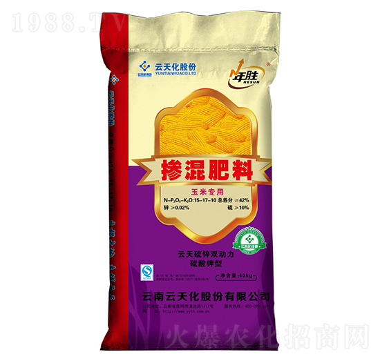 玉米專用摻混肥料15-17-10-年勝-世紀(jì)云天