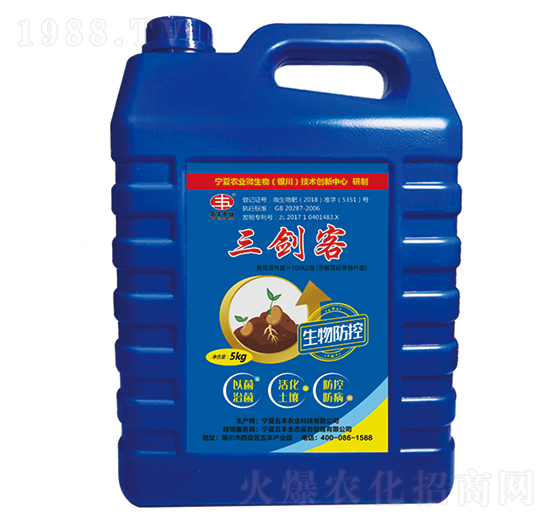 5kg�����ͣ�������أ�-���S�r(n��ng)�I(y��)