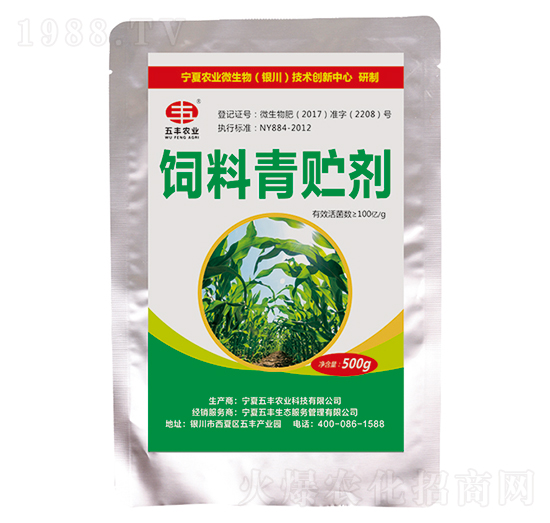 ������A��-���S�r(n��ng)�I(y��)