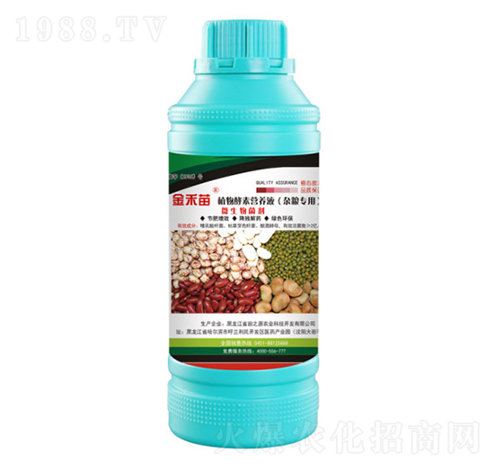 �s�Z��(zhu��n)��ֲ����ؠI(y��ng)�B(y��ng)Һ-�����-��֮Դ