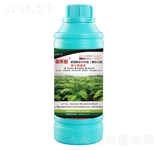 ���݌�(zhu��n)��ֲ����ؠI(y��ng)�B(y��ng)Һ-�����-��֮Դ