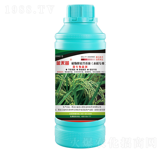 ˮ������ֲ����ؠI(y��ng)�B(y��ng)Һ-�����-��֮Դ