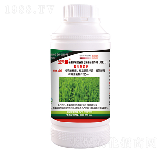 ˮ�����ڌ��â���ֲ����ؠI(y��ng)�B(y��ng)Һ-�����-��֮Դ