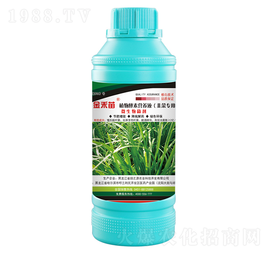 �²ˌ���ֲ����ؠI�B(y��ng)Һ-�����-��֮Դ