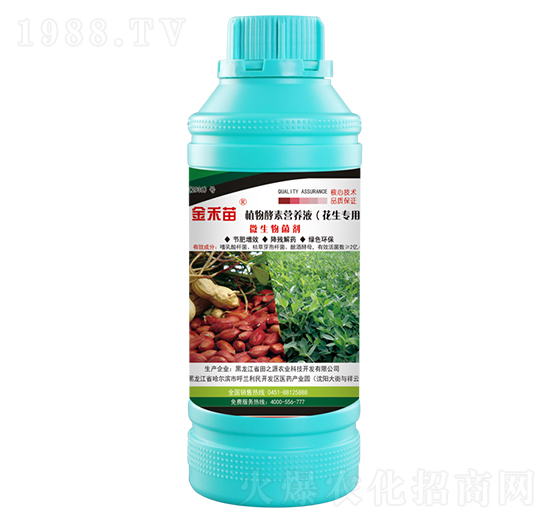 ��������ֲ����ؠI(y��ng)�B(y��ng)Һ-�����-��֮Դ