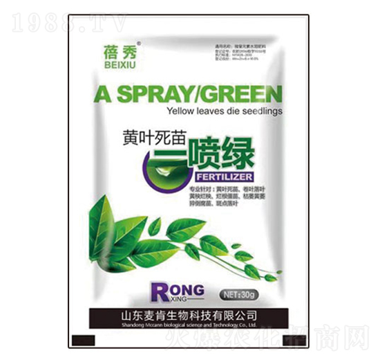 �S�~���燊�G-��������