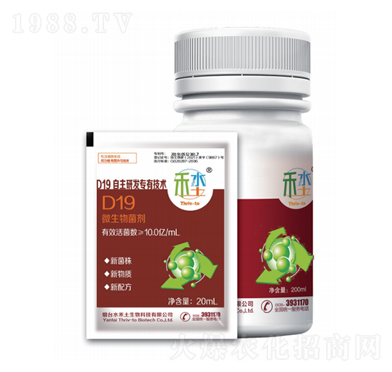 D19΢�������-ˮ��������