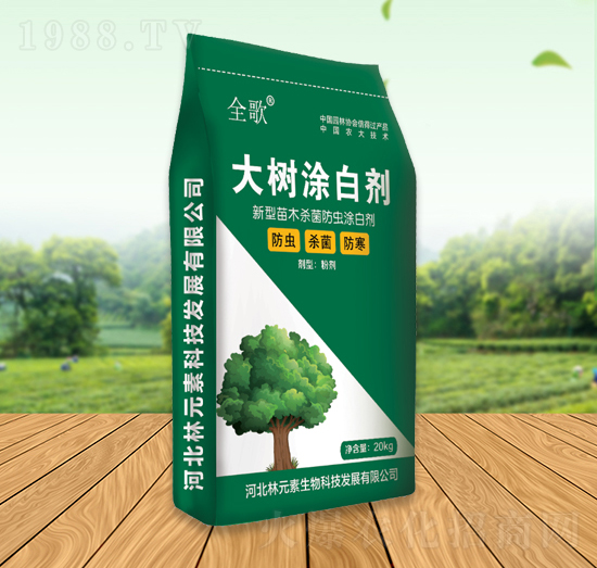 ���Ϳ�ׄ�-��Ԫ��