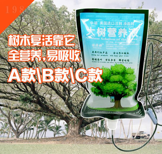 �����Һ-��Ԫ��