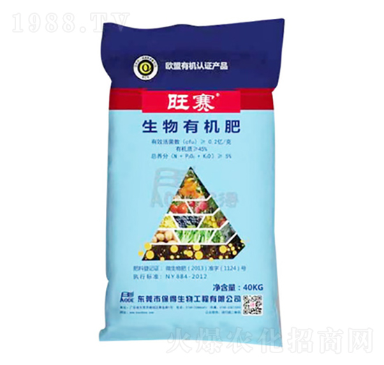 40kg��ِ�����ЙC(j��)��-��������