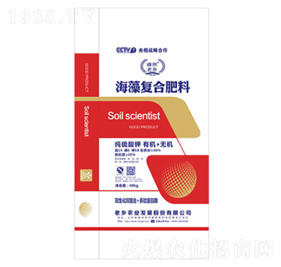 純硫酸鉀有機無機海藻復合肥料-老鄉(xiāng)農(nóng)業(yè)