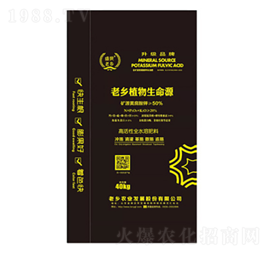 ֲ������Դ-���l(xi��ng)�r(n��ng)�I(y��)