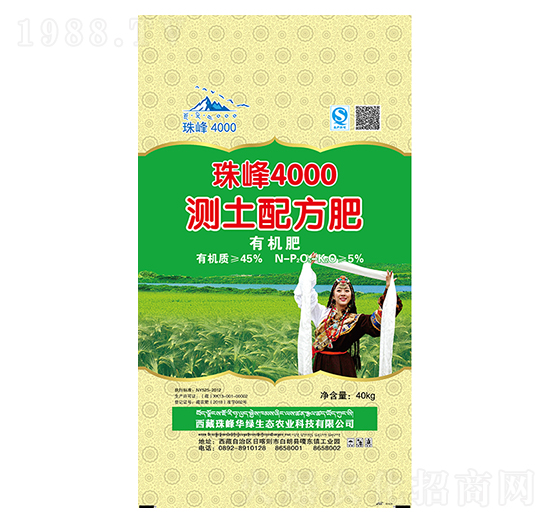 �y���䷽�ЙC(j��)��-���4000