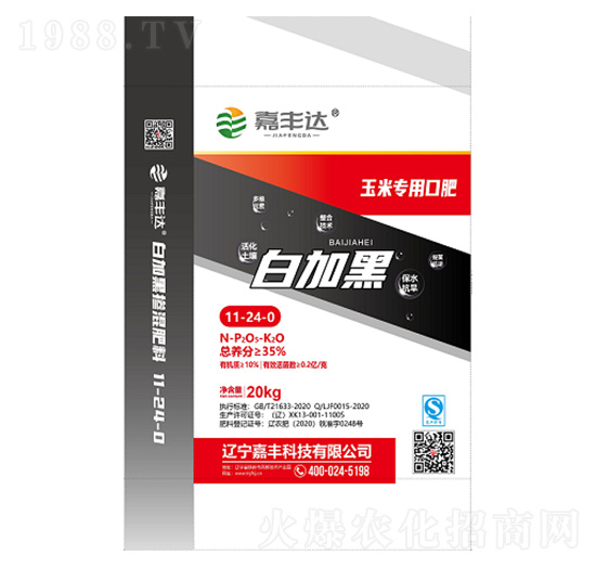 ���׌��ÿڷ�11-24-0-�׼Ӻ�-���S�_-���S�Ƽ�