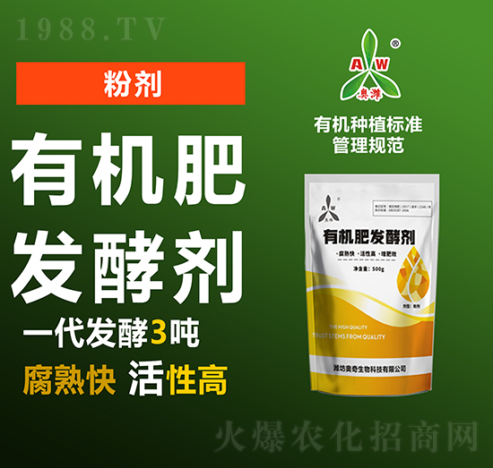 �ЙC�ʰl(f��)�̈́�-�W�S