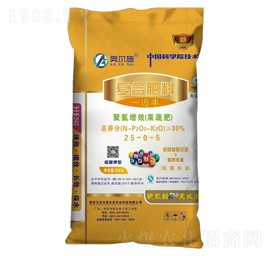 �ͺϷ���25-0-5-�W��ʩ-�쌚�Sԭ