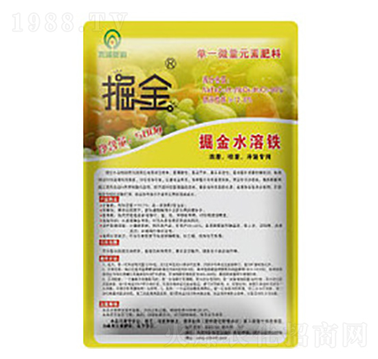 ���ˮ���F-�̵�