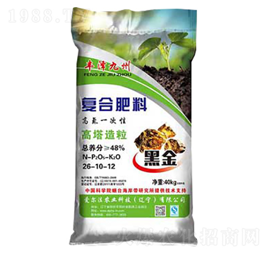 ����������(f��)�Ϸ���26-10-12-�۠���