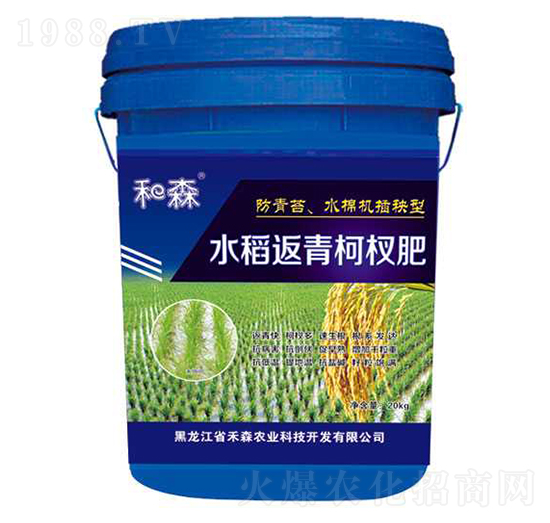 ����̦ˮ�d�C������ˮ�������辷�-��ɭ�r(n��ng)�I(y��)