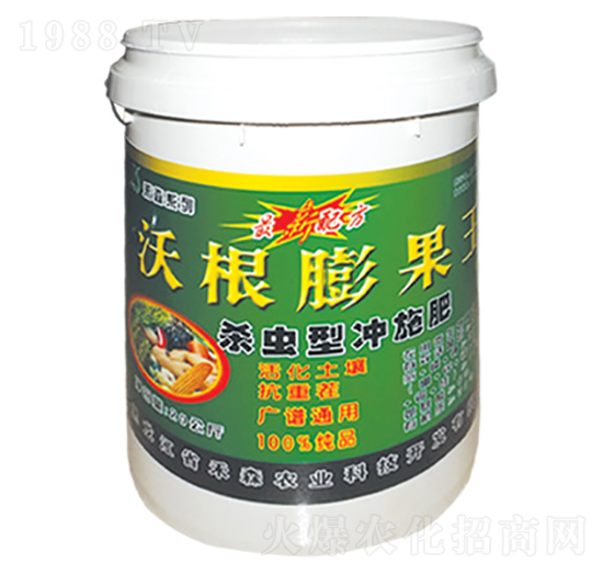 ���x�͛_ʩ�ָ������-��ɭ�r(n��ng)�I(y��)