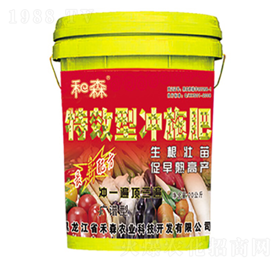 �V�V�͛_ʩ��-��ɭ�r(n��ng)�I(y��)